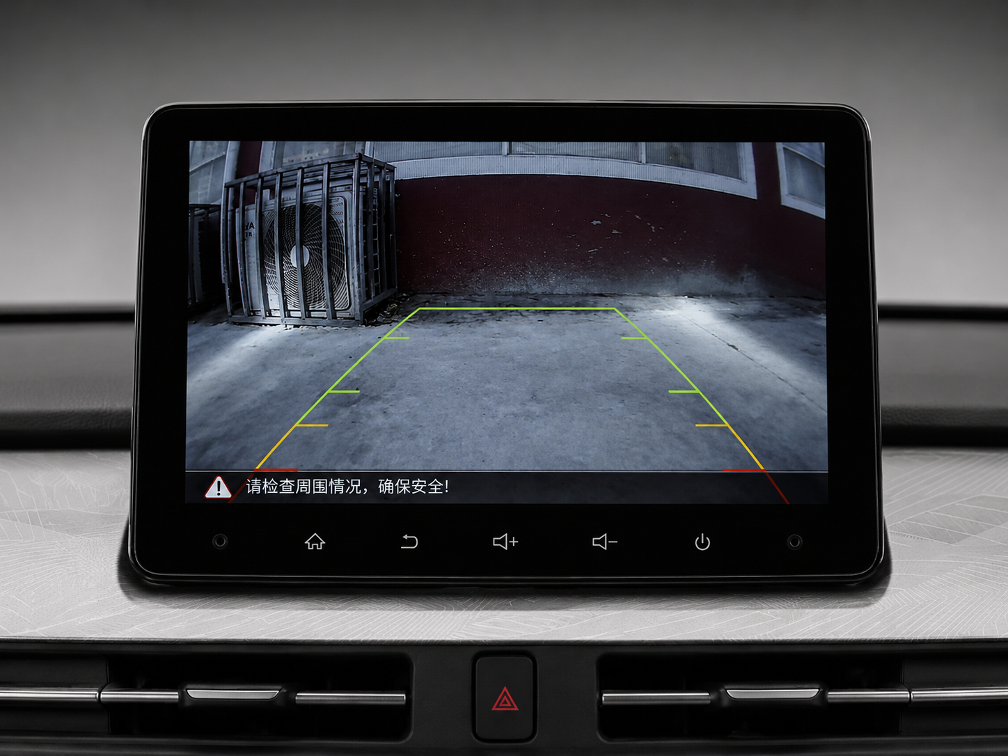 WOX LOOP — backup camera with parking guidelines