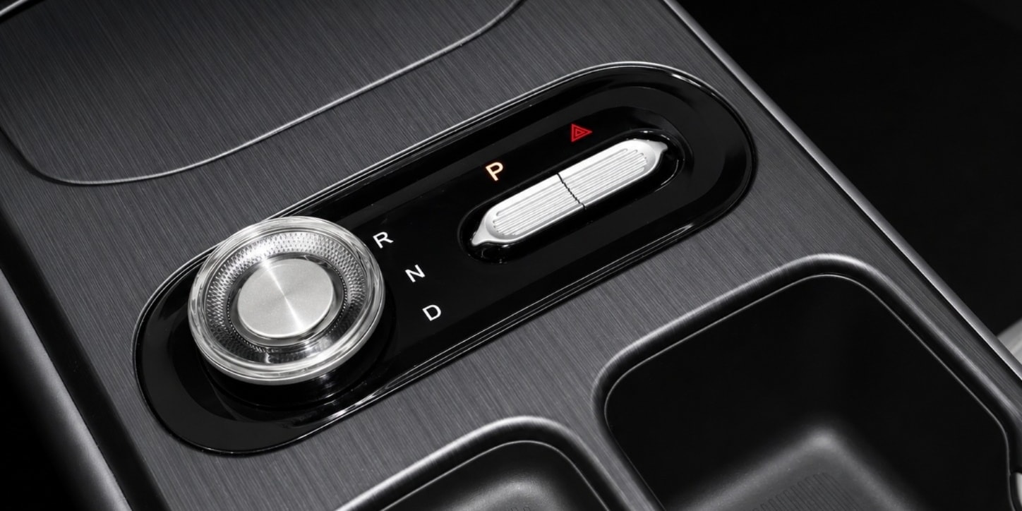 WOX Nebula centre console
