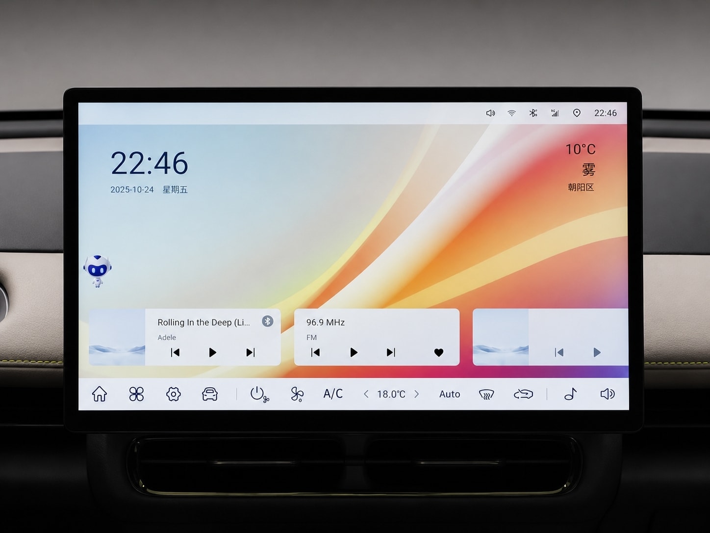 WOX Nebula infotainment system