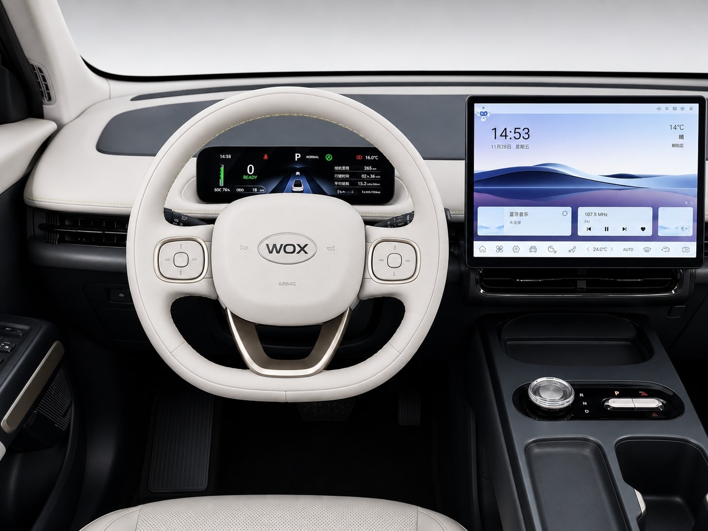 WOX Nebula Mint Green — rear quarter